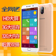 Noain Noahin D03 đầy đủ Netcom Unicom Telecom 4G điện thoại thông minh cũ màn hình lớn từ WeChat máy cũ