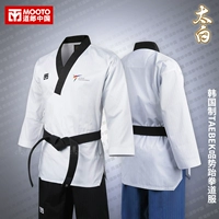Daolang Korea Импортированная Mooto Pinpot Taekwondo одежда с новой Taebek Too White Men and Women