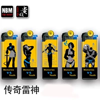 Гром (короткий)