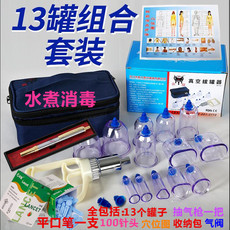 Купирования инструмент Динь Яо Южная Корея