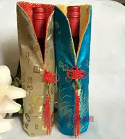 Suzhou Silk Brocade Satin, китайский винный набор мастерства