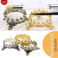 Nhật Bản nghệ thuật giữ bút retro vàng và bạc cửa hàng dụng cụ tiện ích vương miện retro kim loại mạ ngọc trai khoan bút - Công cụ Nail dụng cụ nail