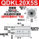Управляемый QDKL20X5-S (LEV)