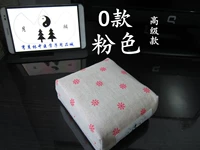 В форме цветка, розовый