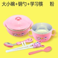 Маленькая миска+стальная ложка+обучающая палочка для еды