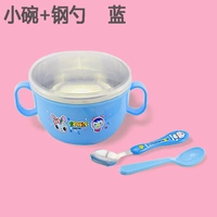Маленькая миска+Стальная ложка синяя