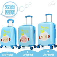 Маленькая обезьянка