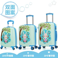 Цяньцю Банни