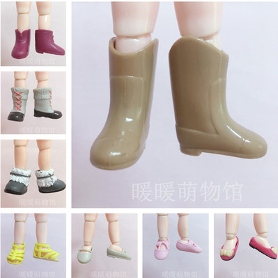 taobao agent Doll, footwear, boots, 2.5×1.3cm