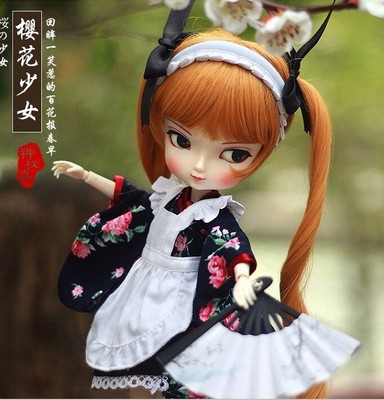taobao agent SD doll joint BJD6 point bbgirl doll joint doll doll switch to makeup doll