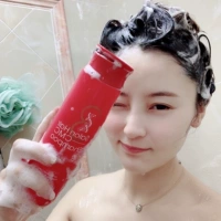 Hu ge рекомендует Masil Threy -Time Square CMC Salon Shampoo Remover Урон, чтобы улучшить качество волос без силиконового масла