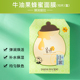 Hàn Quốc Zichun Mask Mask Nữ Hydrating Moisturising Chính hãng Cầu cảng chính thức Cửa hàng mật ong Kem dưỡng ẩm cho phụ nữ mang thai màu xanh mặt nạ ngủ laneige xanh lá