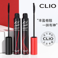 莱 欧 clio mascara không thấm nước và sợi curling dài mà không đỏ mặt chính hãng không loại bỏ trang điểm chuốt lông mi