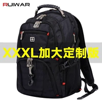 Рюкзак, мужской вместительный и большой ноутбук, очень большая сумка для путешествий, 14 года, 20 дюймов, бизнес-версия