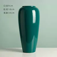 Сольная павлина синяя ваза