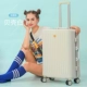 Оболочка белая/алюминиевая рама