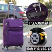 Hành lý vali tươi Phiên bản tiếng Hàn của khung gầm hộp kinh doanh đòn bẩy nữ 24 inch lưới hành lý màu đỏ cùng đoạn vali đẹp