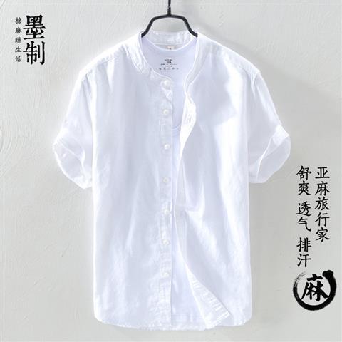 Whiteman flax Short sleeve shirt summer Linen youth summer wear easy leisure time Cotton hemp material shirt men's wear Put on your clothes