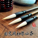 Специальное предложение Shanyao Lakg