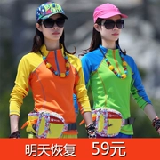Áo thun mỏng mùa hè thể thao ngoài trời dài tay nhanh khô ngắn tay nhanh khô chạy bộ chống nắng thoáng khí cho nữ