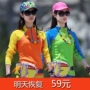 Áo thun mỏng mùa hè thể thao ngoài trời dài tay nhanh khô ngắn tay nhanh khô chạy bộ chống nắng thoáng khí cho nữ áo thun lining