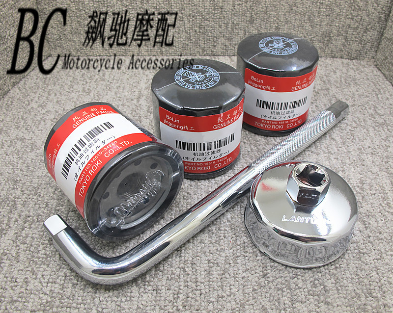 Export Version & Package 3apply Honda  250 Little ant 250VT250CB500XCB500F