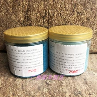 250 граммов цветочного набора (Huaduo № 1 +2)