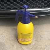 Yudi Badwarf стенд давление с распылением давления с распылением бутылочки с распылением.