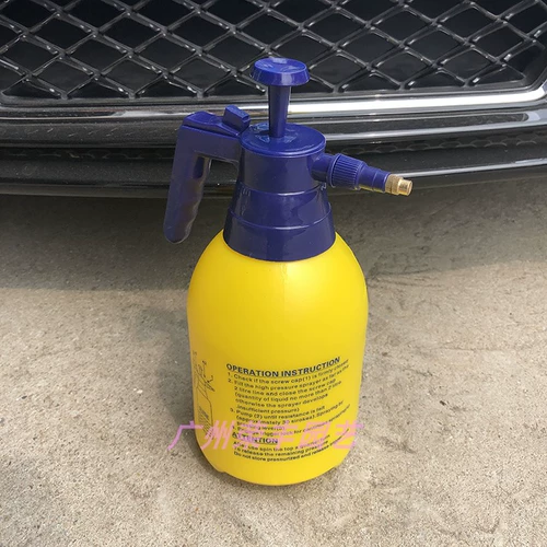 Yudi Badwarf стенд давление с распылением давления с распылением бутылочки с распылением.