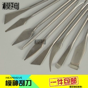 Đồ gốm Bàn tay mô hình Gundam Công cụ làm dao mở dao Dao xẻng dao cắt dao cắt tỉa dao - Công cụ tạo mô hình / vật tư tiêu hao