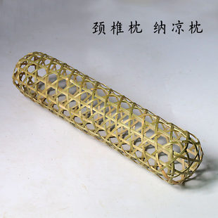 Бамбук миссис подушка один ручной работы Бамбук вентиляция Охлаждающая подушка лето спальня ребенок для взрослых ложиться спать подушка