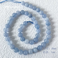 Aquamarine】 8 мм 10 【Аквамарин】 8 мм 10