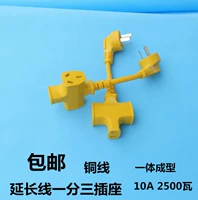 2 鎻掑 鐢 绾 绾 彃搴 х 煭绾 绾 绾 澘 鎻 掓 帓 鐢ㄨ 鐢ㄨ 鐢ㄨ 鐢ㄨ 鎹 櫒 櫒 櫒