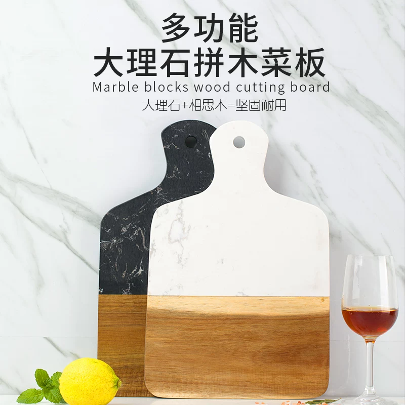 Square handle from natural wood, marble cutting board