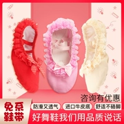 Giày ba lê đế mềm đế mềm công chúa ren nơ đỏ trắng Trung Quốc mèo móng vuốt giày khiêu vũ trẻ em phụ nữ - Khiêu vũ / Thể dục nhịp điệu / Thể dục dụng cụ