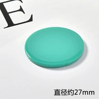 18#Retro Green 27 мм [1]