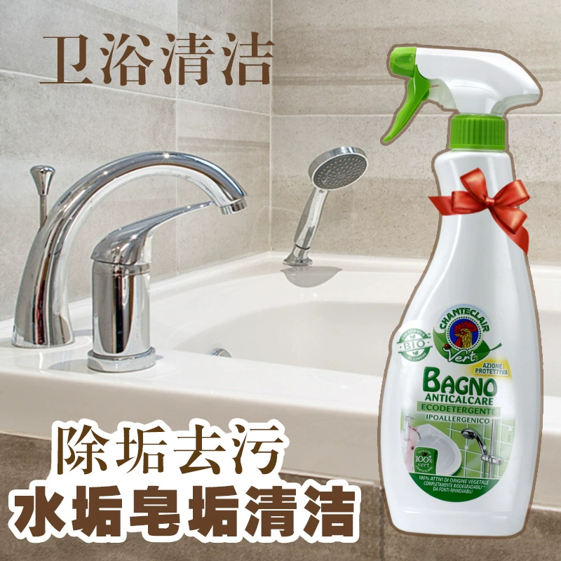 Ý nhập khẩu vòi nước lớn quản gia gạch xà phòng xà phòng xà phòng đầu sạch hơn - Trang chủ