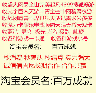 Получить Zhongqingbao One Card Card Card Card Card Card в зеленой монете Bao маленькая китайская карта зеленой точки Zhongqingbao Card День