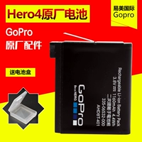 «Подлинное/пятно» оригинальный gopro Hero4 Аккумулятор.