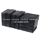 Stinky Tofu Changsha Аутентичный жареный вонючий тофу коммерческий сырой эмбрион черный полузащитный классический Hunan Specialty
