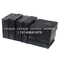 Stinky Tofu Changsha Аутентичный жареный вонючий тофу коммерческий сырой эмбрион черный полузащитный классический Hunan Specialty