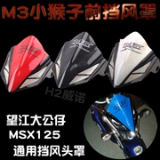 Xe máy điện M3 ít khỉ sửa đổi Wangjiang con búp bê lớn HONDA Honda MSX125 kính chắn gió phía trước mui xe