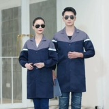 Мужская синяя длинная износостойкая униформа медсестры для работы, нагрудник, длина макси, рабочая одежда, анти-грязь