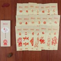 Поделки из бумаги