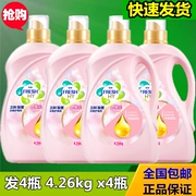 Vận chuyển chính hãng Weixin Qingyi giải pháp chăm sóc thực phẩm cherry 4.26kg x4 chai nước xả giặt mềm kéo sợi vàng - Phụ kiện chăm sóc mắt