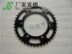 ZRX400 Westwind 400 Kích thước bánh răng Crankset Chuỗi trước và sau Bánh xích xích (525) - Xe máy Gears 	giá nhông xích xe máy dream	 Xe máy Gears