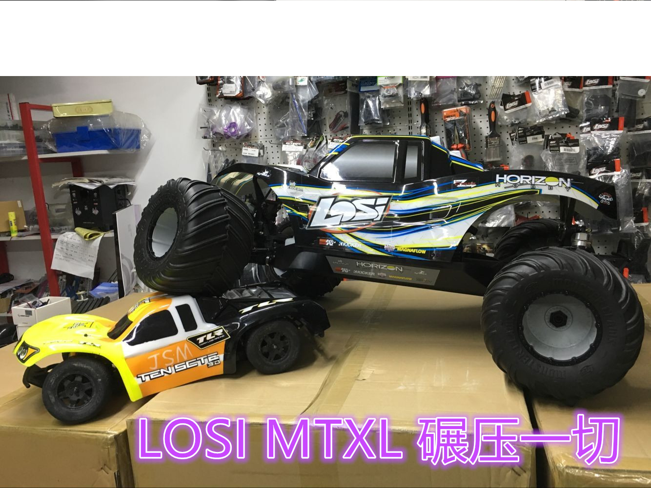 LOSI 1 5 XL MTXL 4WD RTR AVC Taobao Nazya