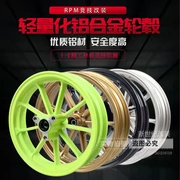 Vòng tròn 10 inch trọng lượng nhẹ RPM Yamaha Lin Hai 100 bánh xe FIS WISP RSZ Qiaoge sửa đổi - Vành xe máy