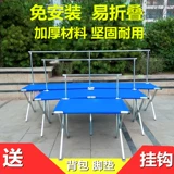 Дополнительные однополевые двойные 1,5 -метровые палатки складной накладной сушилка спешка для настройки ночного рынка для продажи полки для одежды Бесплатная доставка