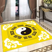 Tin đồn Thảm vàng Tai Chi Tin đồn Bản đồ Tai Chi màu vàng Thảm hiên Lối vào Chăn Bẩm sinh và mắc phải Thảm trải sàn